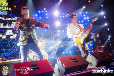 Singha Light: Blue Planet Revolution 4.5 at Chatuchak Market Chonburi — photo 304
