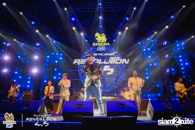 Singha Light: Blue Planet Revolution 4.5 at Chatuchak Market Chonburi — photo 305