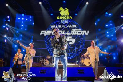 Singha Light: Blue Planet Revolution 4.5 at Chatuchak Market Chonburi — photo 306