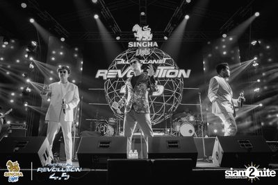 Singha Light: Blue Planet Revolution 4.5 at Chatuchak Market Chonburi — photo 308