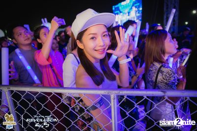 Singha Light: Blue Planet Revolution 4.5 at Chatuchak Market Chonburi — photo 309