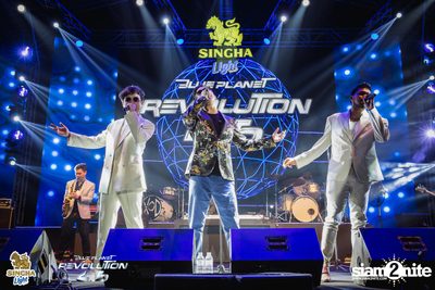 Singha Light: Blue Planet Revolution 4.5 at Chatuchak Market Chonburi — photo 310