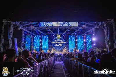 Singha Light: Blue Planet Revolution 4.5 at Chatuchak Market Chonburi — photo 311