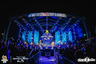 Singha Light: Blue Planet Revolution 4.5 at Chatuchak Market Chonburi — photo 313