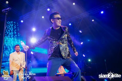 Singha Light: Blue Planet Revolution 4.5 at Chatuchak Market Chonburi — photo 317