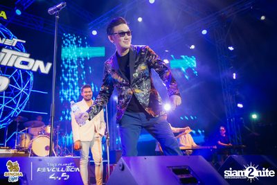 Singha Light: Blue Planet Revolution 4.5 at Chatuchak Market Chonburi — photo 318