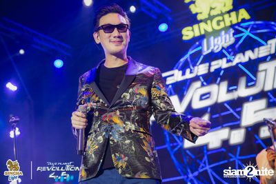 Singha Light: Blue Planet Revolution 4.5 at Chatuchak Market Chonburi — photo 320