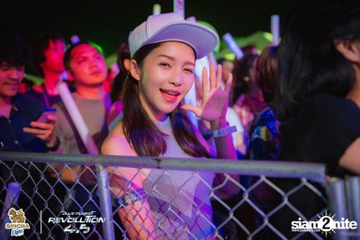 Singha Light: Blue Planet Revolution 4.5 at Chatuchak Market Chonburi — photo 324