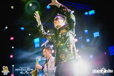 Singha Light: Blue Planet Revolution 4.5 at Chatuchak Market Chonburi — photo 337