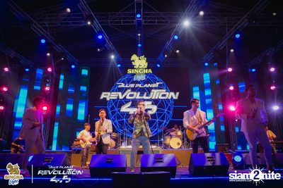 Singha Light: Blue Planet Revolution 4.5 at Chatuchak Market Chonburi — photo 342
