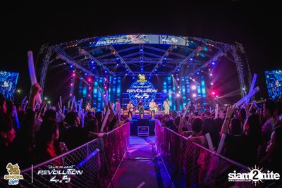 Singha Light: Blue Planet Revolution 4.5 at Chatuchak Market Chonburi — photo 345