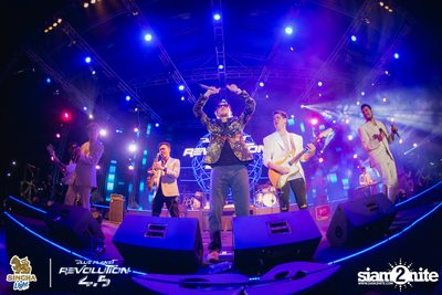 Singha Light: Blue Planet Revolution 4.5 at Chatuchak Market Chonburi — photo 346