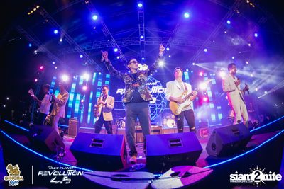 Singha Light: Blue Planet Revolution 4.5 at Chatuchak Market Chonburi — photo 347