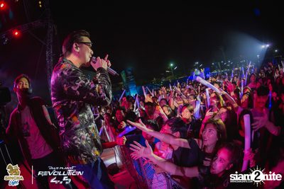 Singha Light: Blue Planet Revolution 4.5 at Chatuchak Market Chonburi — photo 349