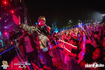 Singha Light: Blue Planet Revolution 4.5 at Chatuchak Market Chonburi — photo 350