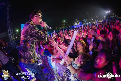 Singha Light: Blue Planet Revolution 4.5 at Chatuchak Market Chonburi — photo 351