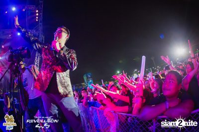 Singha Light: Blue Planet Revolution 4.5 at Chatuchak Market Chonburi — photo 352