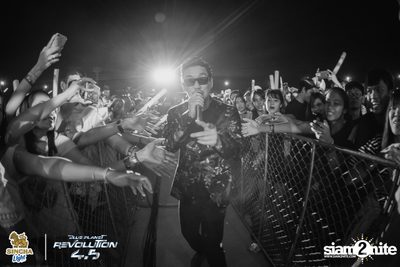 Singha Light: Blue Planet Revolution 4.5 at Chatuchak Market Chonburi — photo 354