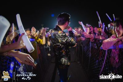 Singha Light: Blue Planet Revolution 4.5 at Chatuchak Market Chonburi — photo 357
