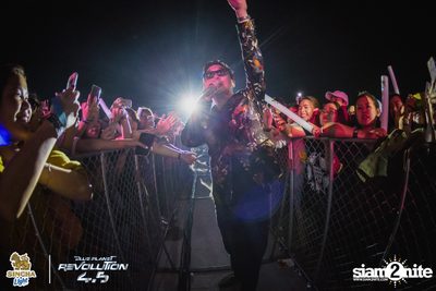 Singha Light: Blue Planet Revolution 4.5 at Chatuchak Market Chonburi — photo 358