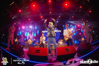 Singha Light: Blue Planet Revolution 4.5 at Chatuchak Market Chonburi — photo 362