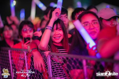 Singha Light: Blue Planet Revolution 4.5 at Chatuchak Market Chonburi — photo 364