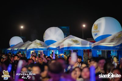 Singha Light: Blue Planet Revolution 4.5 at Chatuchak Market Chonburi — photo 385