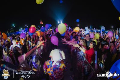 Singha Light: Blue Planet Revolution 4.5 at Chatuchak Market Chonburi — photo 401