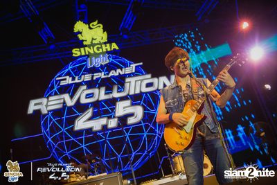Singha Light: Blue Planet Revolution 4.5 at Chatuchak Market Chonburi — photo 406
