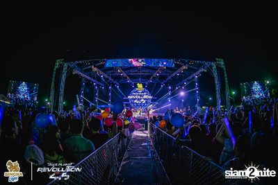 Singha Light: Blue Planet Revolution 4.5 at Chatuchak Market Chonburi — photo 409