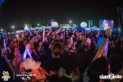 Singha Light: Blue Planet Revolution 4.5 at Chatuchak Market Chonburi — photo 410