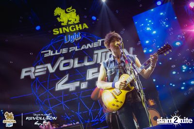 Singha Light: Blue Planet Revolution 4.5 at Chatuchak Market Chonburi — photo 440