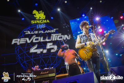 Singha Light: Blue Planet Revolution 4.5 at Chatuchak Market Chonburi — photo 441