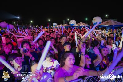 Singha Light: Blue Planet Revolution 4.5 at Chatuchak Market Chonburi — photo 442