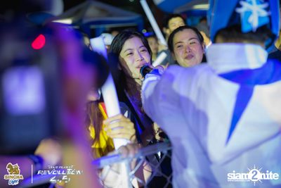 Singha Light: Blue Planet Revolution 4.5 at Chatuchak Market Chonburi — photo 459