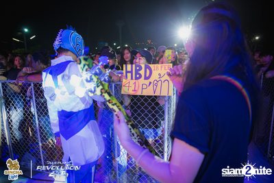 Singha Light: Blue Planet Revolution 4.5 at Chatuchak Market Chonburi — photo 460