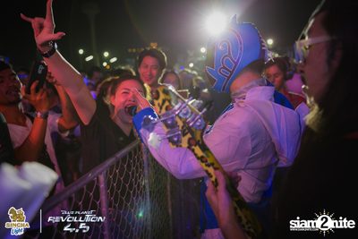 Singha Light: Blue Planet Revolution 4.5 at Chatuchak Market Chonburi — photo 464