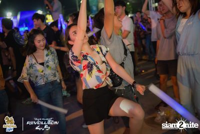 Singha Light: Blue Planet Revolution 4.5 at Chatuchak Market Chonburi — photo 473
