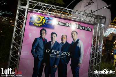 Ha Mai Jum Kad at Loft in Love — photo 11