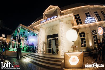 Ha Mai Jum Kad at Loft in Love — photo 20