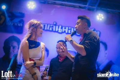 Ha Mai Jum Kad at Loft in Love — photo 159