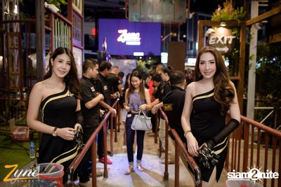 Cocktail ที่ ซิงค์ รังสิต — photo 20