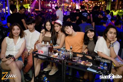 Cocktail ที่ ซิงค์ รังสิต — photo 56
