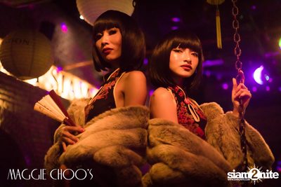 Corset Cabaret: Ladies & Cabaret Night ที่ แม็กกี้ ชูส์ — photo 57