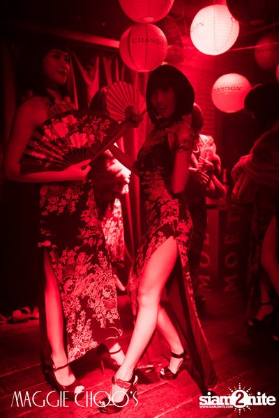 Corset Cabaret: Ladies & Cabaret Night ที่ แม็กกี้ ชูส์ — photo 98