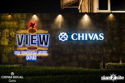 New Jiew at The View Village — photo 4