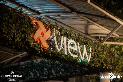 New Jiew at The View Village — photo 5