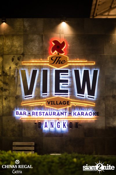 New Jiew at The View Village — photo 6