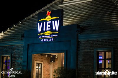 New Jiew at The View Village — photo 12