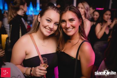 DJ Pump x Crush Wednesdays ที่ เซ ลา วี — photo 41
